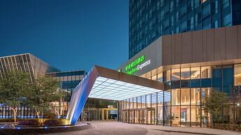 Holiday Inn Express Beijing Yizhuang Tongminghu by IHG