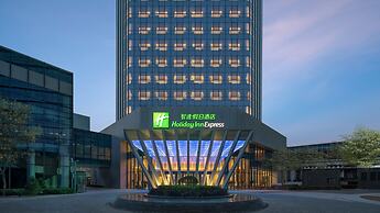 Holiday Inn Express Beijing Yizhuang Tongminghu by IHG