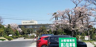 International Hotel Tamatsukuri