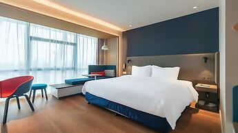 Holiday Inn Express Nanjing Jiangbei Yushan, an IHG Hotel