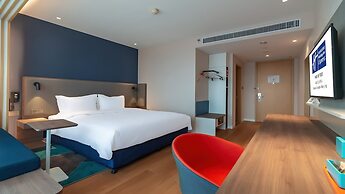 Holiday Inn Express Nanjing Jiangbei Yushan by IHG