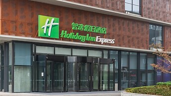 Holiday Inn Express Nanjing Jiangbei Yushan by IHG