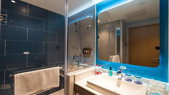 Holiday Inn Express Nanjing Jiangbei Yushan by IHG