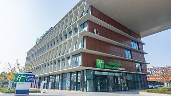 Holiday Inn Express Nanjing Jiangbei Yushan by IHG