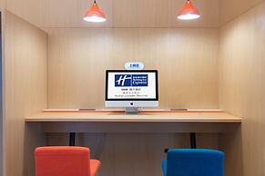 Holiday Inn Express Nanjing Jiangbei Yushan by IHG