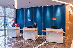 Holiday Inn Express Nanjing Jiangbei Yushan by IHG