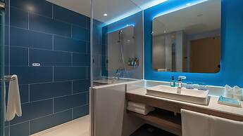 Holiday Inn Express Nanjing Jiangbei Yushan by IHG