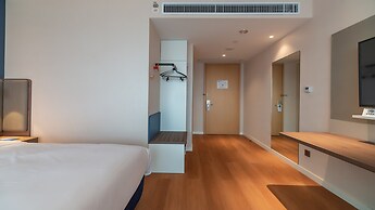 Holiday Inn Express Nanjing Jiangbei Yushan by IHG