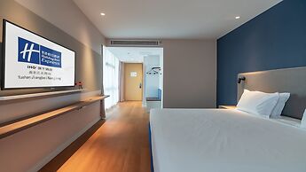 Holiday Inn Express Nanjing Jiangbei Yushan by IHG