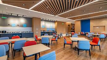 Holiday Inn Express Nanjing Jiangbei Yushan by IHG