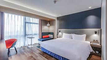 Holiday Inn Express Nanjing Jiangbei Yushan by IHG