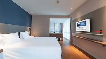Holiday Inn Express Nanjing Jiangbei Yushan by IHG