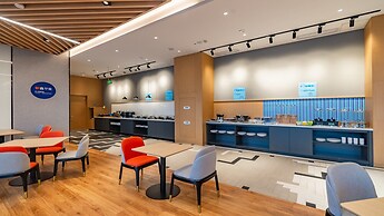 Holiday Inn Express Nanjing Jiangbei Yushan by IHG