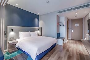 Holiday Inn Express Nanjing Jiangbei Yushan by IHG
