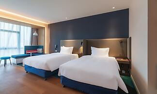 Holiday Inn Express Nanjing Jiangbei Yushan by IHG