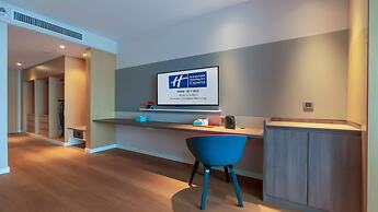 Holiday Inn Express Nanjing Jiangbei Yushan by IHG