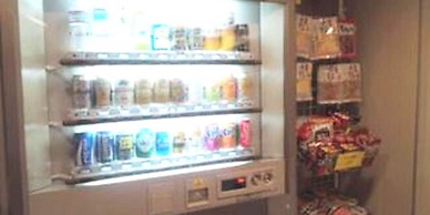 City Inn Nishitanabe