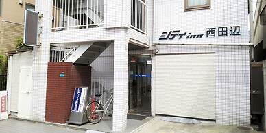 City Inn Nishitanabe