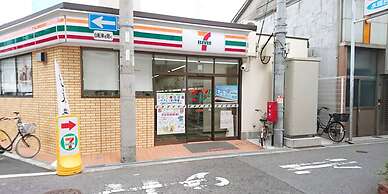 City Inn Nishitanabe