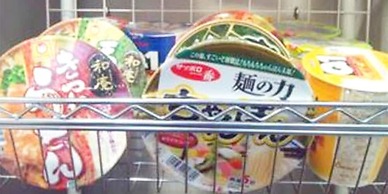 City Inn Nishitanabe