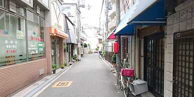 City Inn Nishitanabe