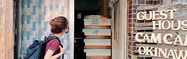 Guesthouse CamCam Okinawa - Hostel