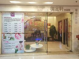 Guangzhou Royal Garden Hotel