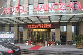 Veegle Hotel Hangzhou