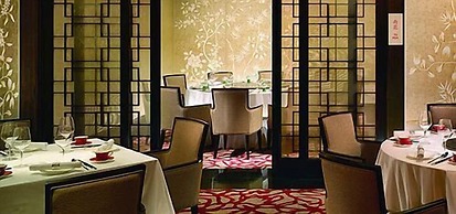 Veegle Hotel Hangzhou