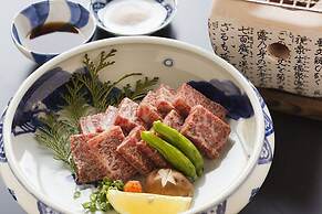 Amami Onsen Nanten-en