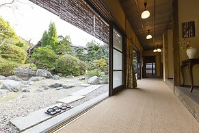 Amami Onsen Nanten-en