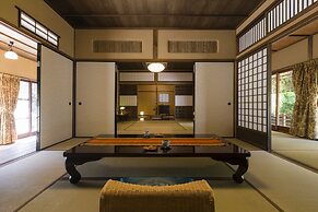 Amami Onsen Nanten-en