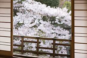 Amami Onsen Nanten-en