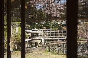 Amami Onsen Nanten-en