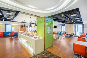 Holiday Inn Express Changzhou Center by IHG