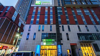 Holiday Inn Express Changzhou Center by IHG