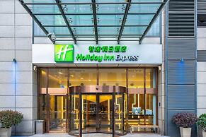 Holiday Inn Express Changzhou Center by IHG