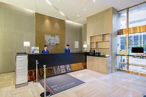 Holiday Inn Express Changzhou Center by IHG