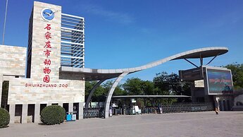 Holiday Inn Shijiazhuang Central by IHG