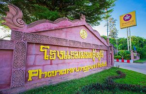 Phanomrung Puri Boutique Hotels and Resorts
