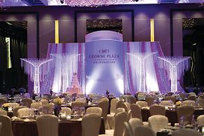 Crowne Plaza Hong Kong Kowloon East by IHG