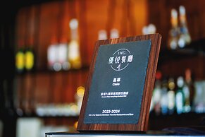 Crowne Plaza Hong Kong Kowloon East by IHG
