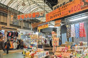 Hotel Palm Royal Naha Kokusai Street