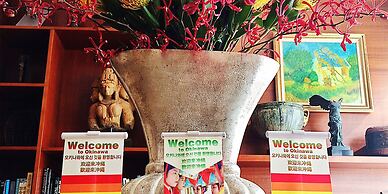 Hotel Palm Royal Naha Kokusai Street