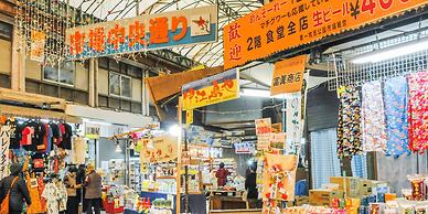 Hotel Palm Royal Naha Kokusai Street