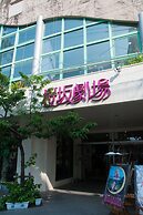 Hotel Palm Royal Naha Kokusai Street