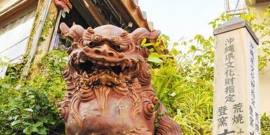 Hotel Palm Royal Naha Kokusai Street