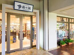 Miyakojima Tokyu Hotel & Resorts