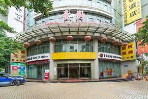 Garden Inn Yile Road Branch