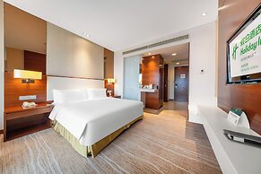 Holiday Inn Chengdu Xindu by IHG